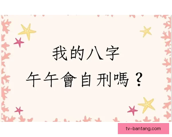 98堂：点亮灵感，成就非凡——你的专属知识盛宴与成长空间