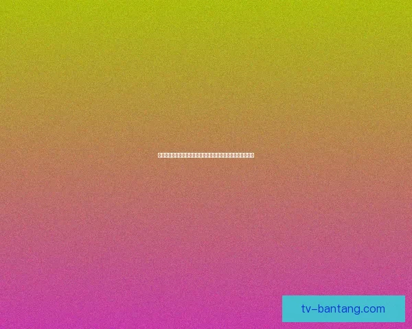 禁漫天堂：解锁二次元世界的无限可能，你从未体验过的精彩！