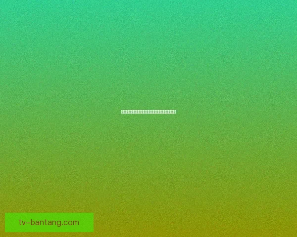 蘑菇视频官网：开启你的视觉盛宴，探索无限可能